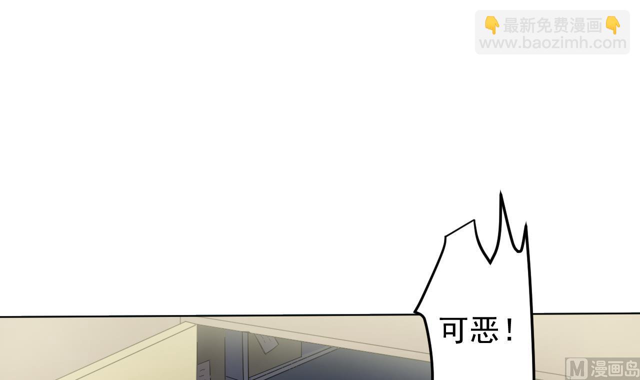 第128话 入场(1/3)-第128话
