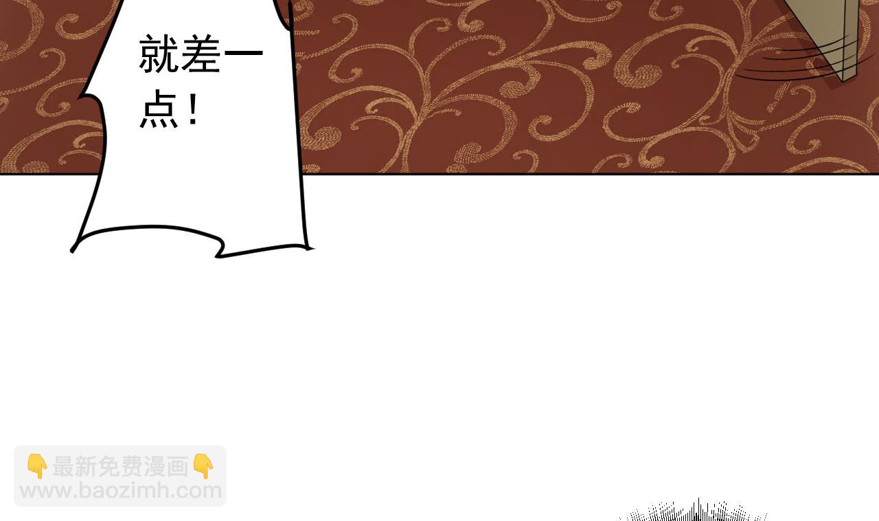 第128话 入场(1/3)-第128话