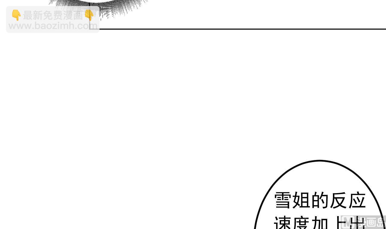 第128话 入场(1/3)-第128话