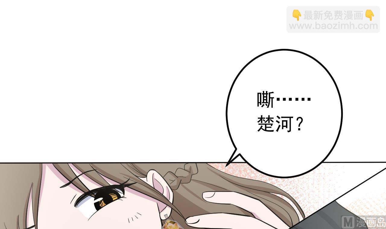第128话 入场(1/3)-第128话