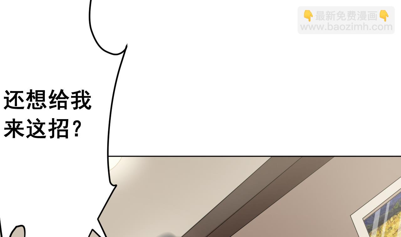 第128话 入场(1/3)-第128话