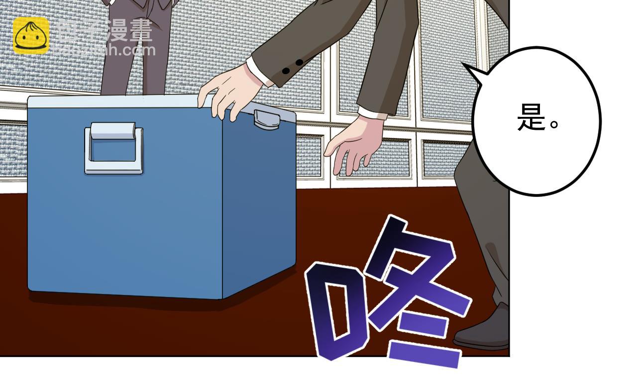 第130话 献礼(1/2)-第130话