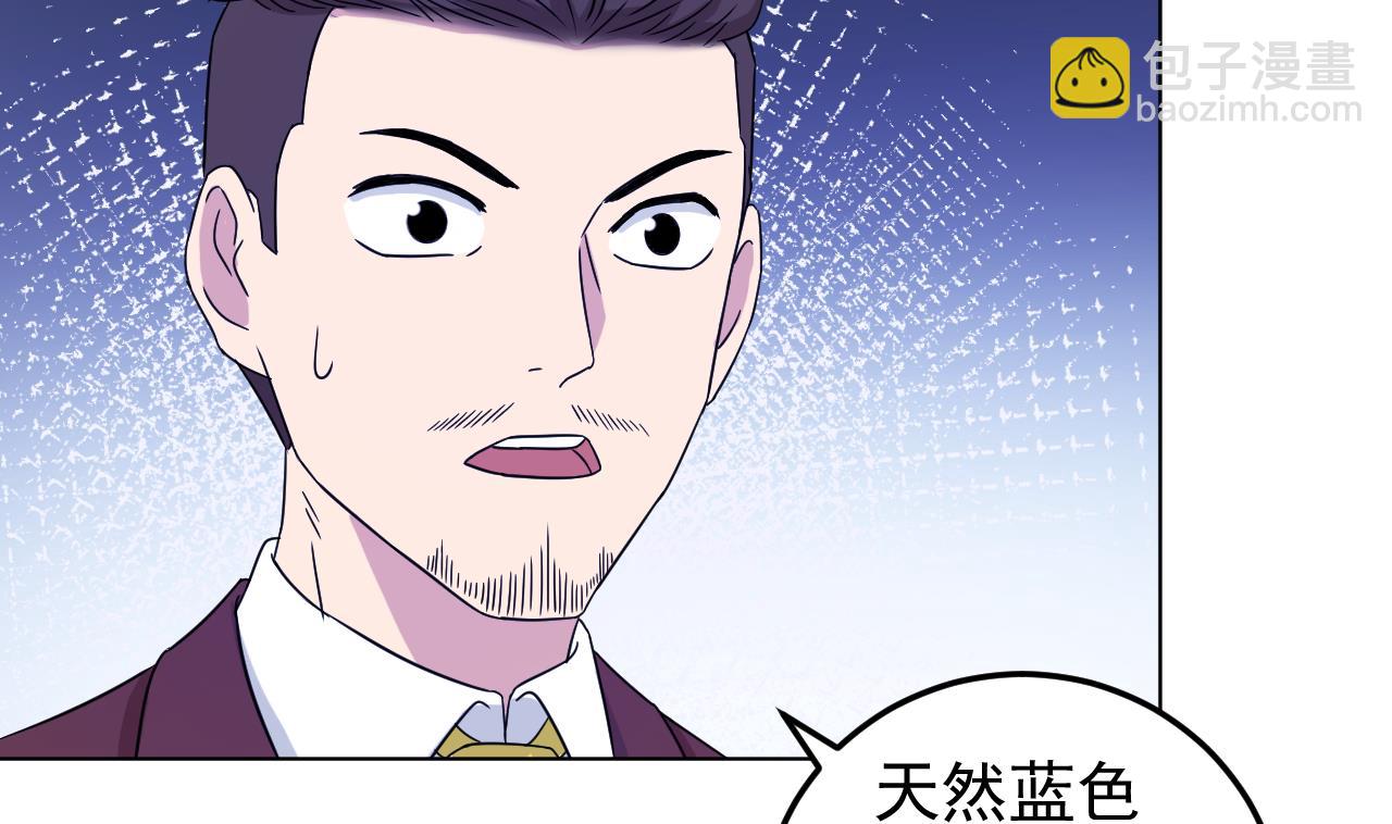 第130话 献礼(1/2)-第130话