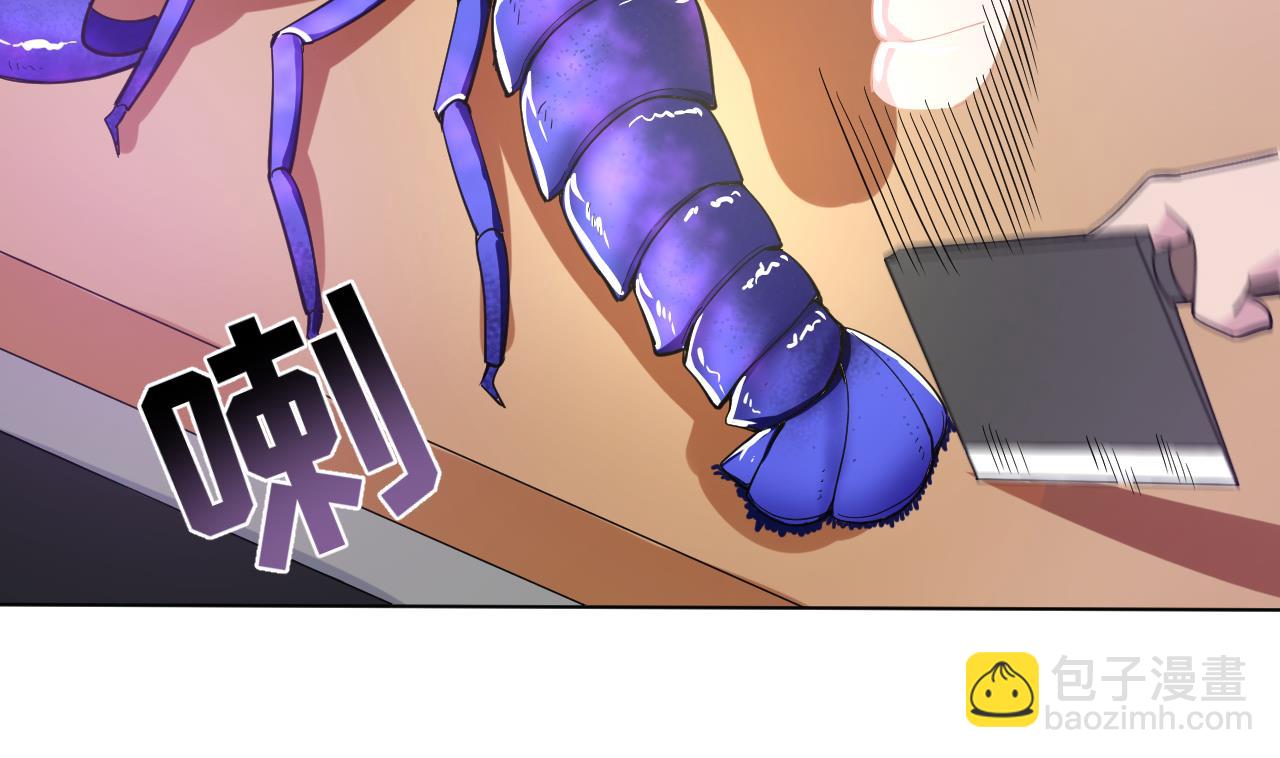第130话 献礼(1/2)-第130话