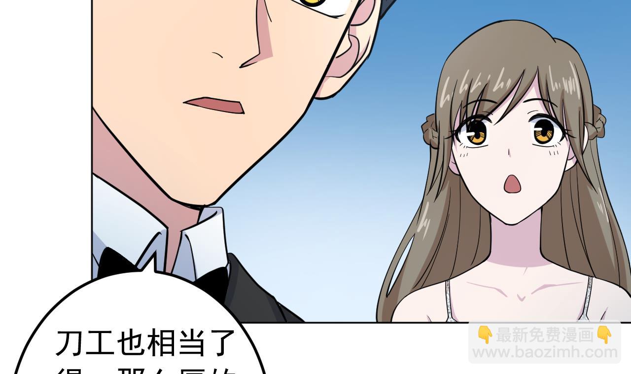 第130话 献礼(1/2)-第130话