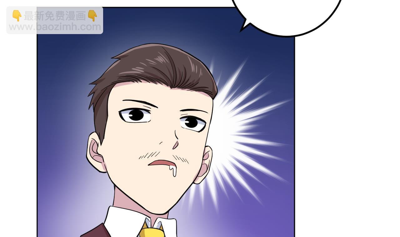 第130话 献礼(1/2)-第130话
