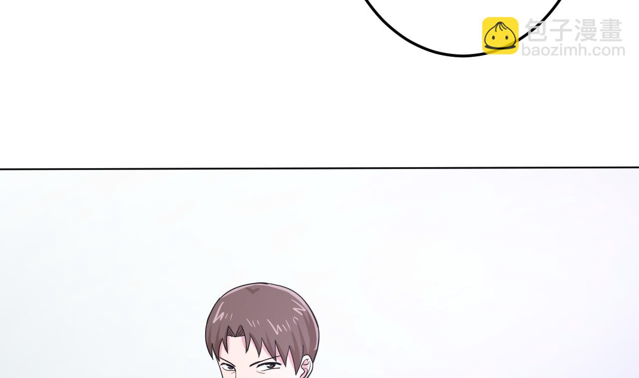 第130话 献礼(1/2)-第130话