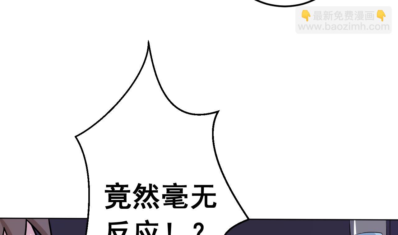 第130话 献礼(1/2)-第130话