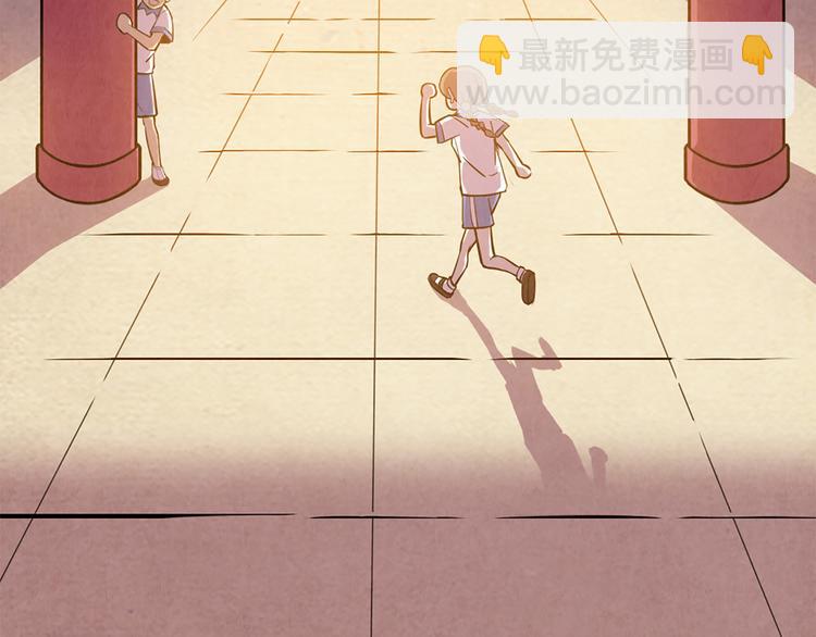 第14话 父母渊源(1/2)-第14话
