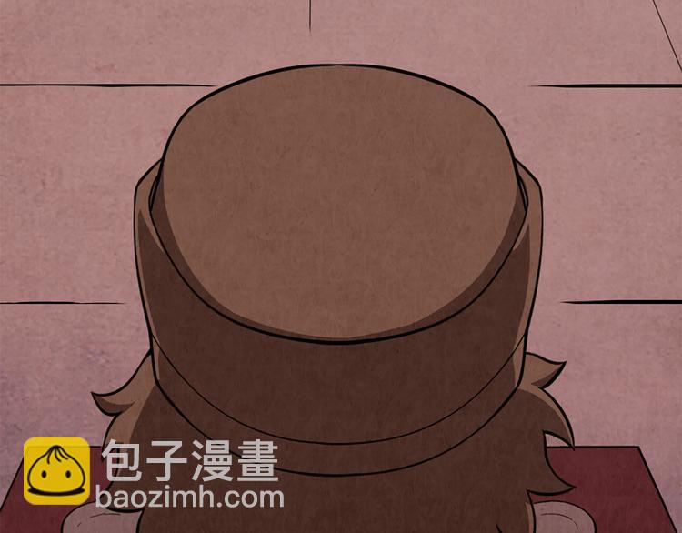 第14话 父母渊源(1/2)-第14话
