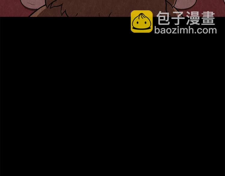 第14话 父母渊源(1/2)-第14话