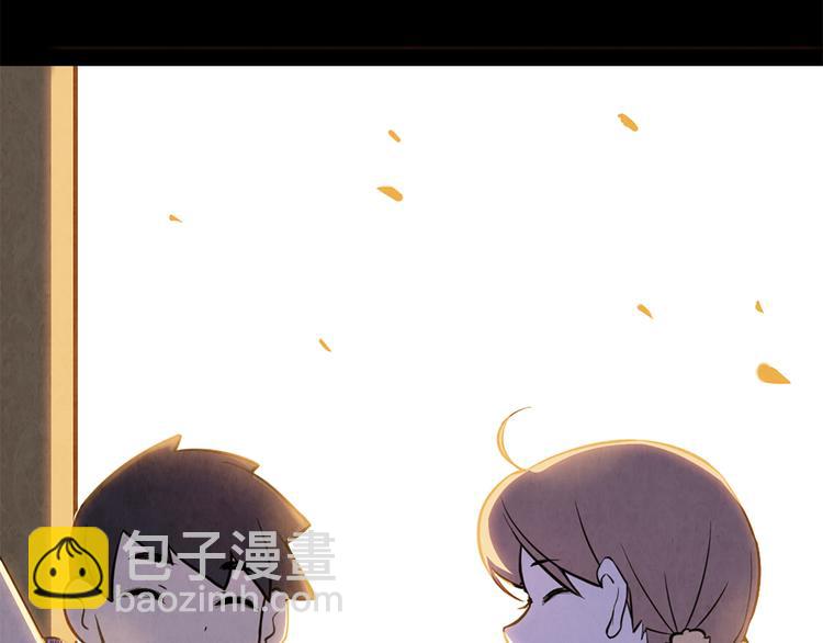 第14话 父母渊源(1/2)-第14话