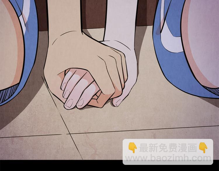 第14话 父母渊源(1/2)-第14话