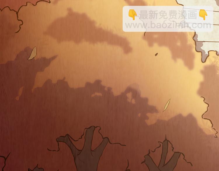 第14话 父母渊源(1/2)-第14话