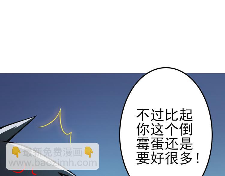 第14话 父母渊源(1/2)-第14话
