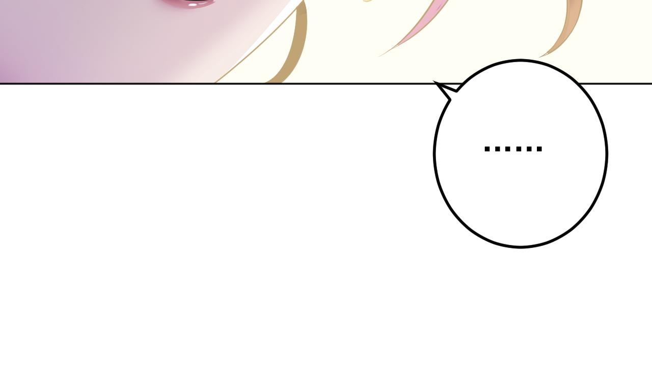 第134话 梦开始的地方(1/2)-第134话