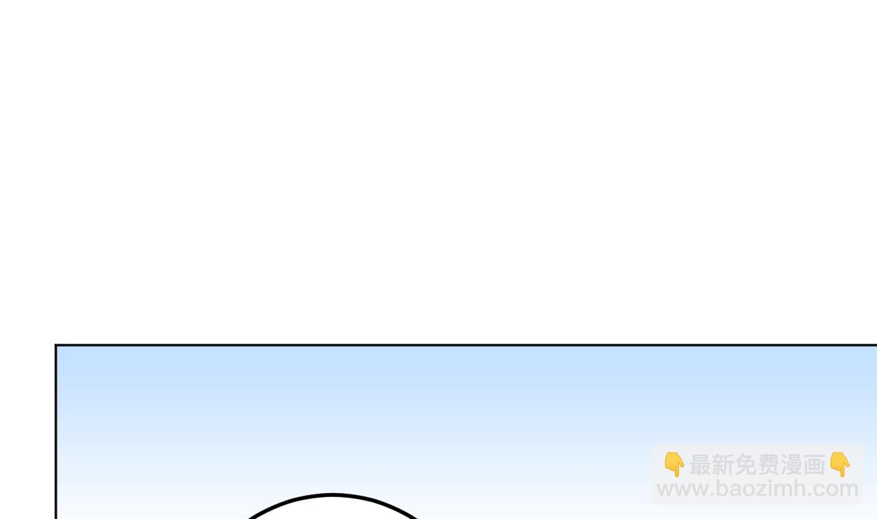 第134话 梦开始的地方(1/2)-第134话