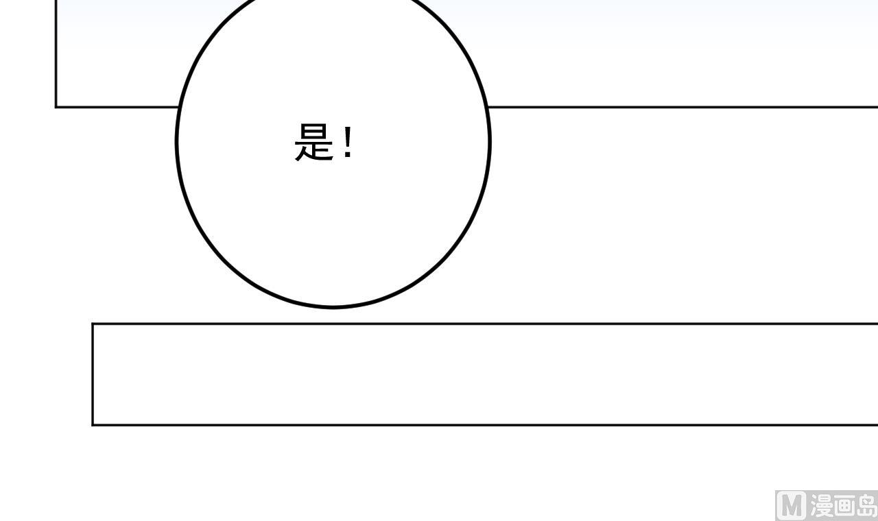 第134话 梦开始的地方(1/2)-第134话