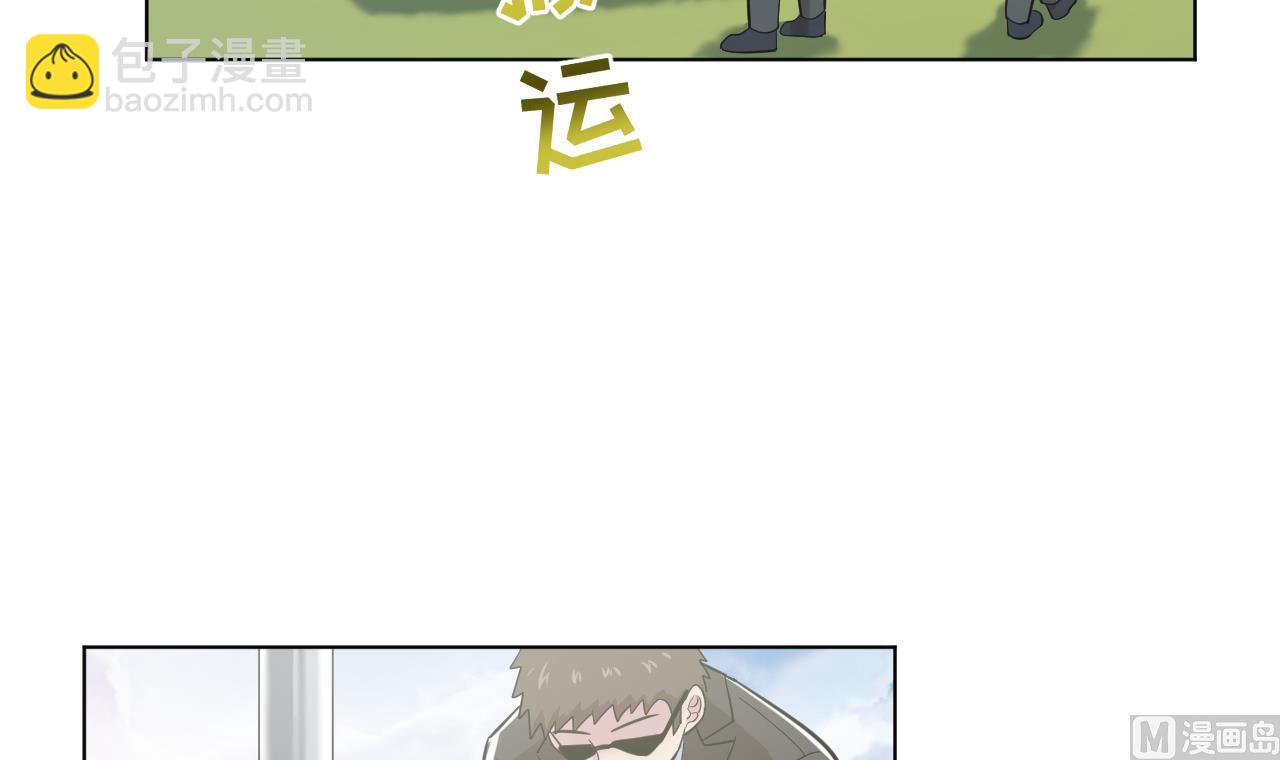 第134话 梦开始的地方(1/2)-第134话