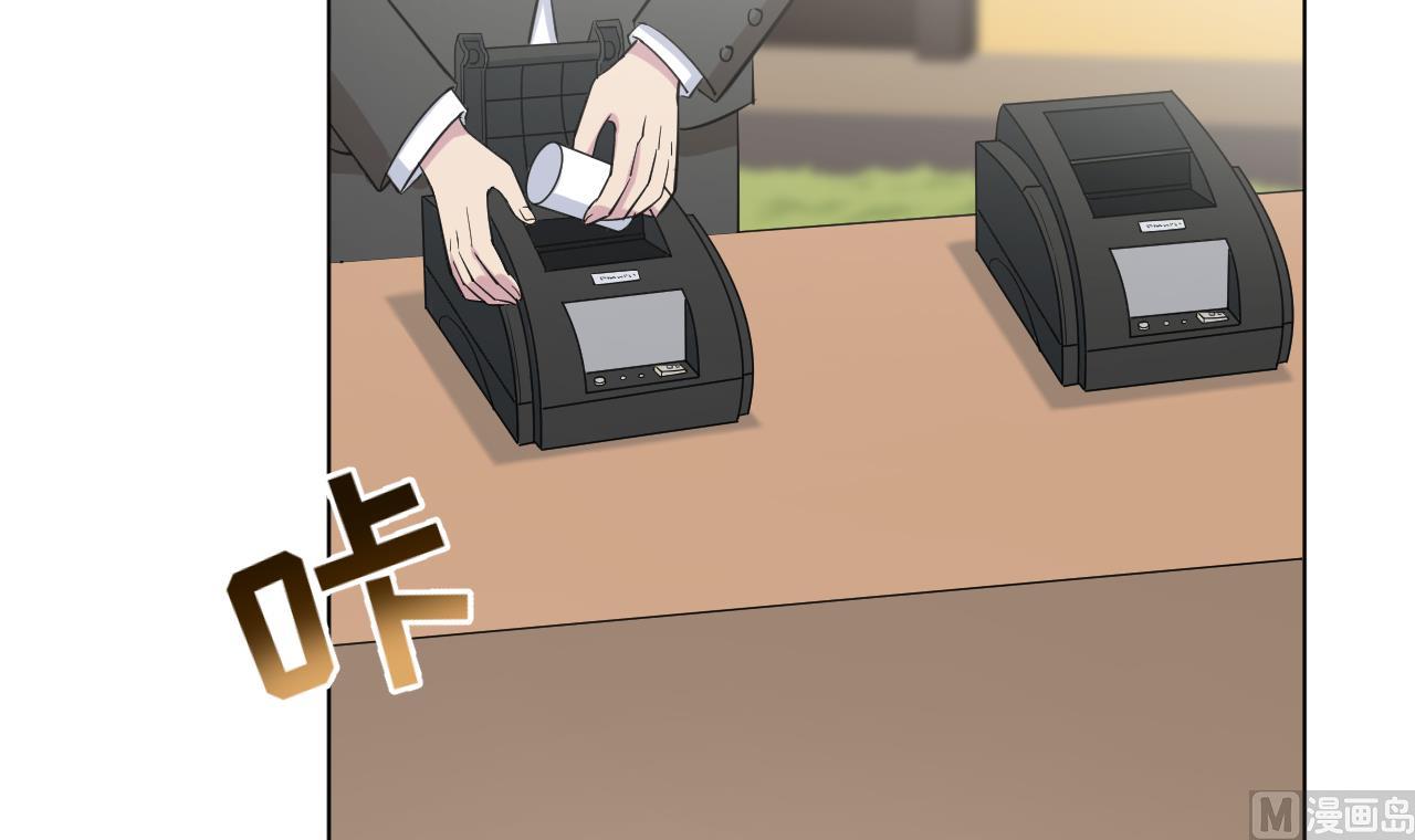 第134话 梦开始的地方(1/2)-第134话
