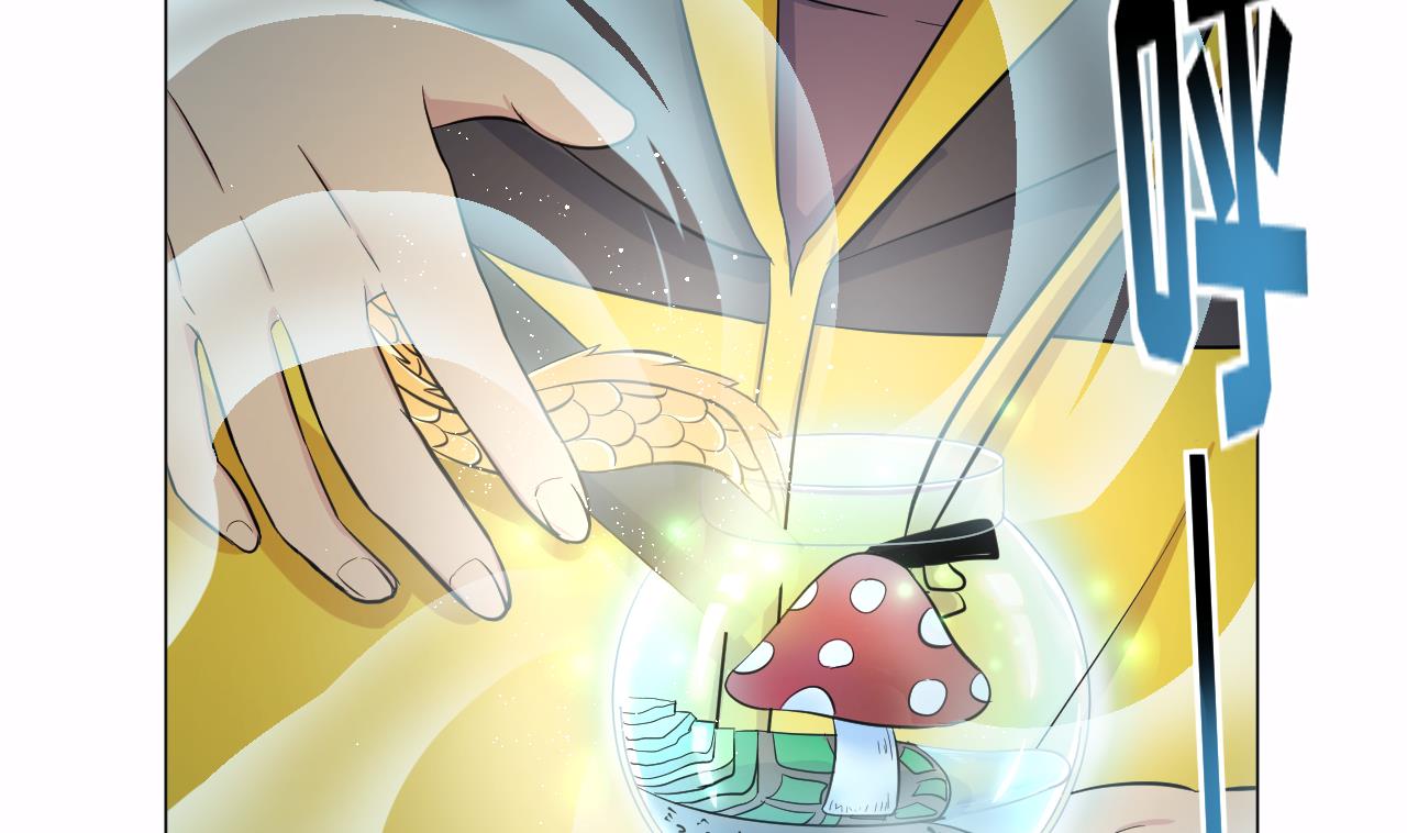 第136话 逆转的一单(1/2)-第136话