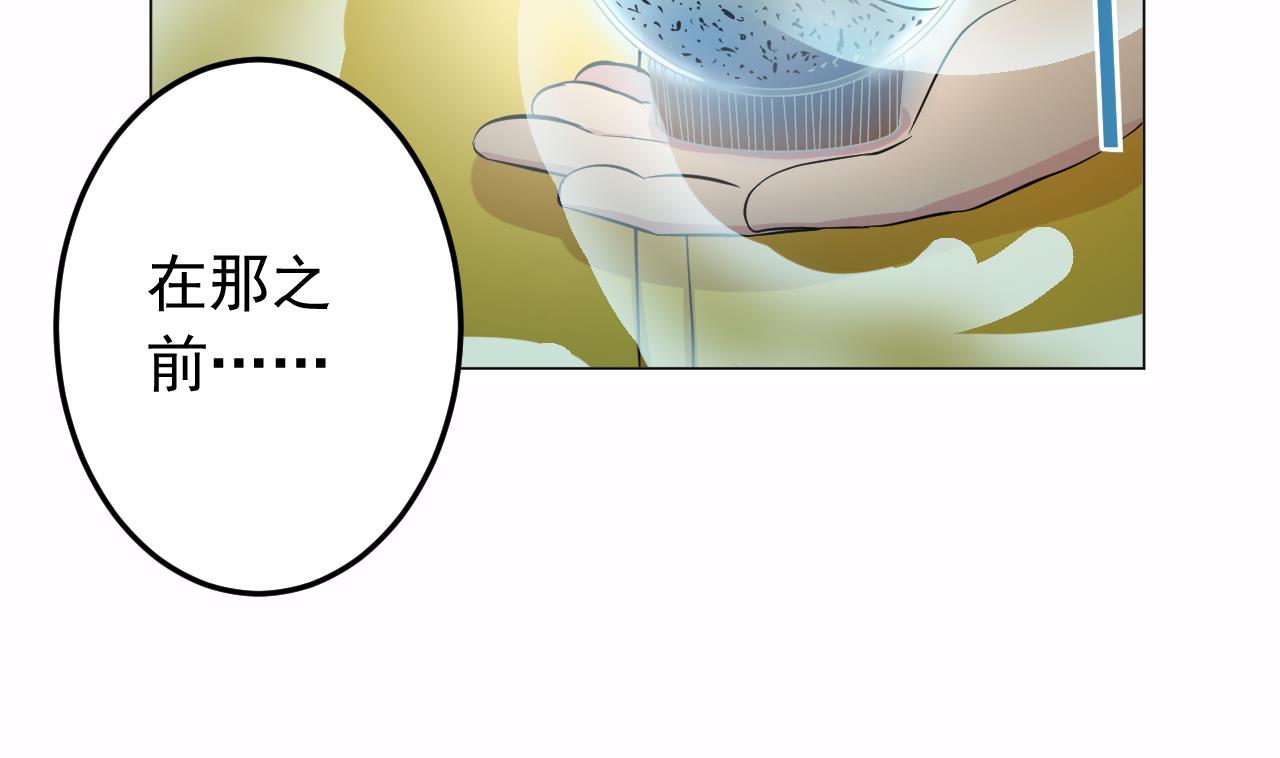 第136话 逆转的一单(1/2)-第136话