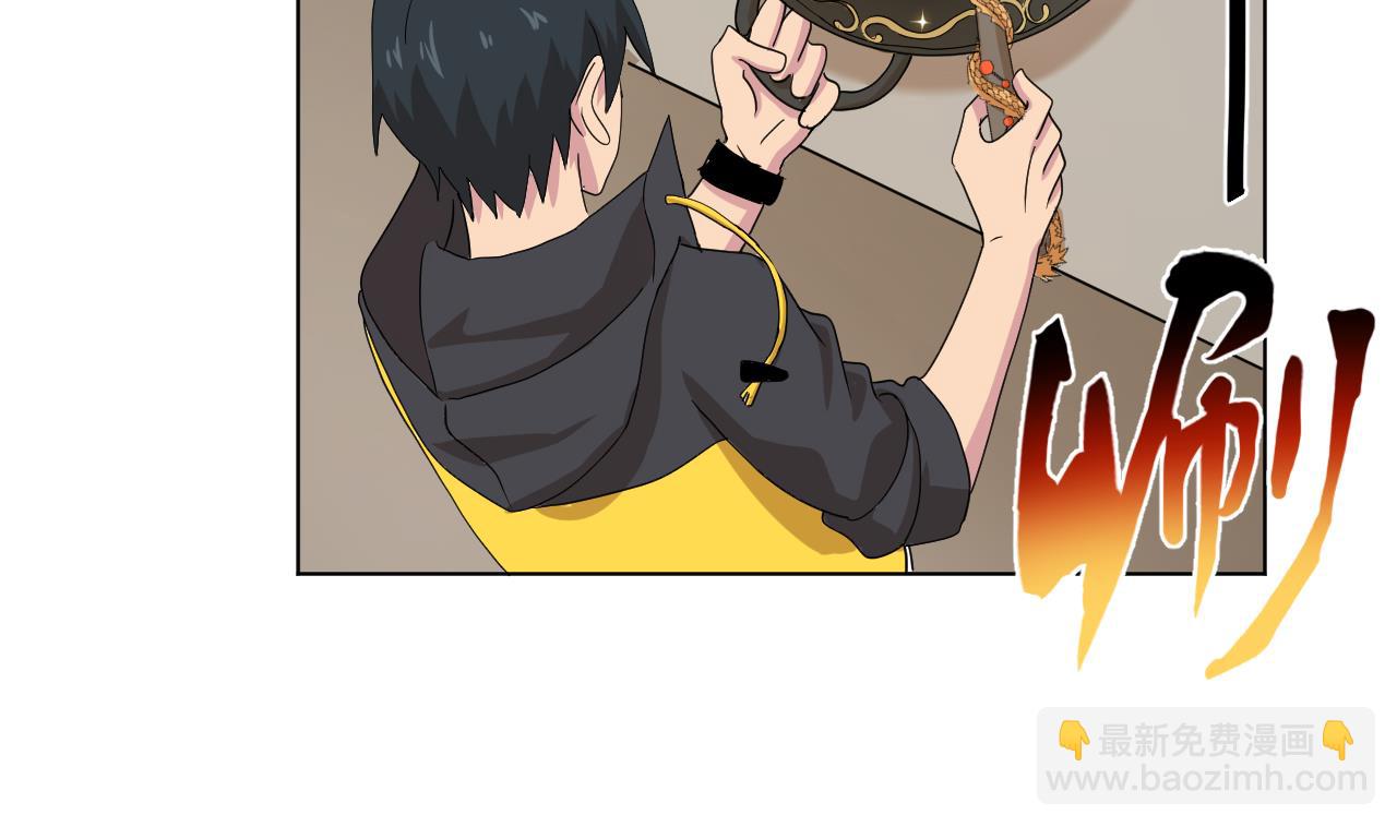 第136话 逆转的一单(1/2)-第136话