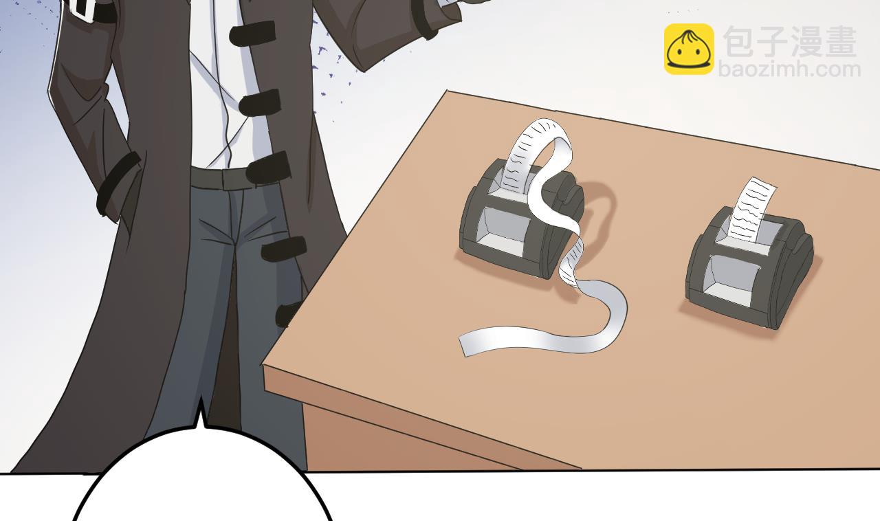 第136话 逆转的一单(1/2)-第136话