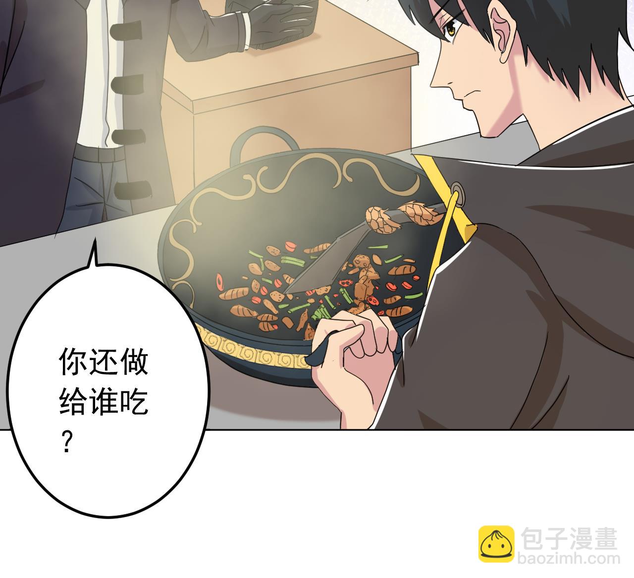 第136话 逆转的一单(1/2)-第136话