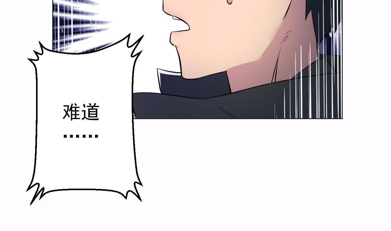 第136话 逆转的一单(1/2)-第136话
