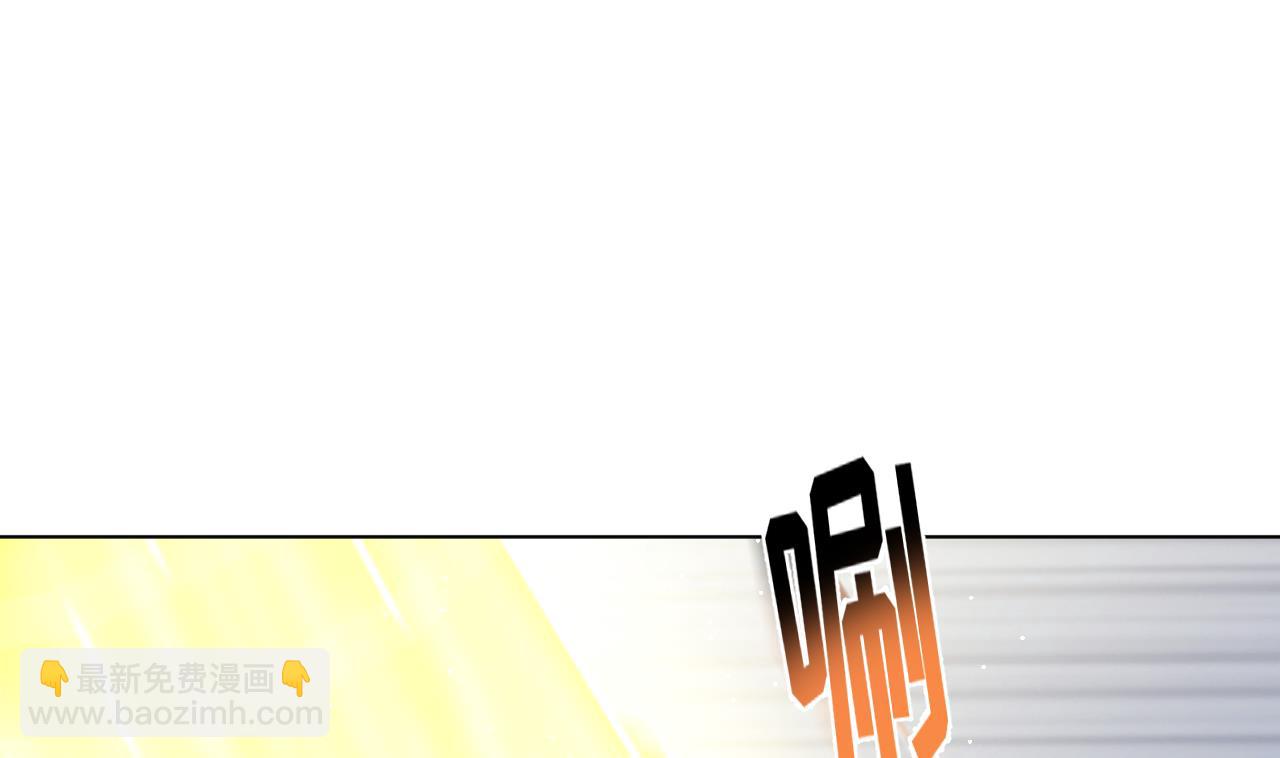 第138话 真相大白(1/2)-第138话