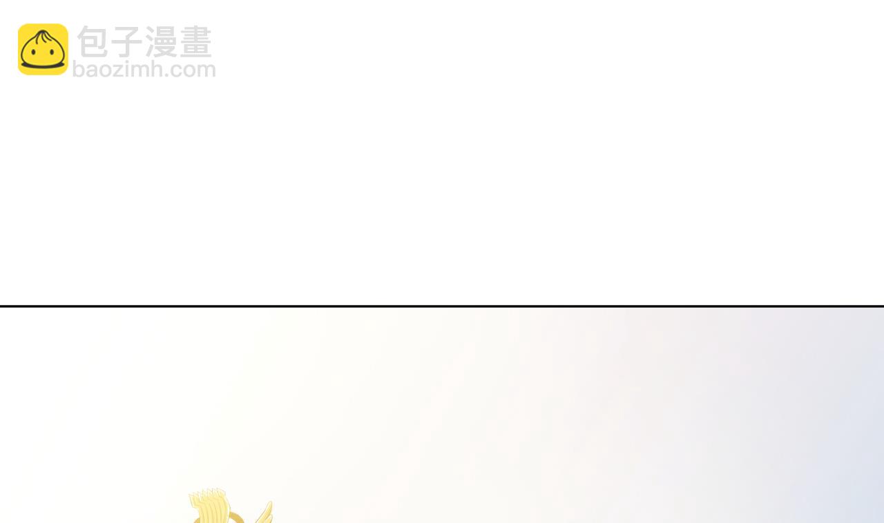 第138话 真相大白(1/2)-第138话