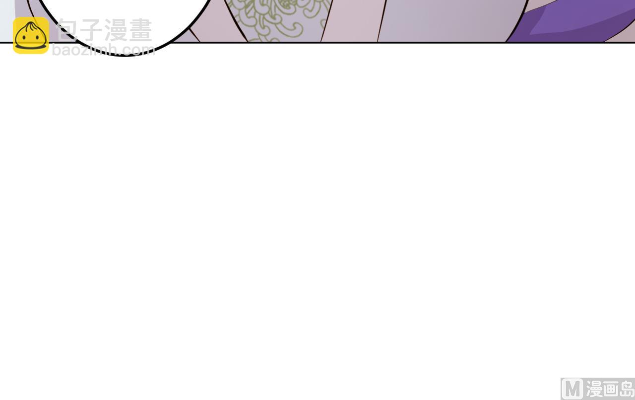 第138话 真相大白(1/2)-第138话
