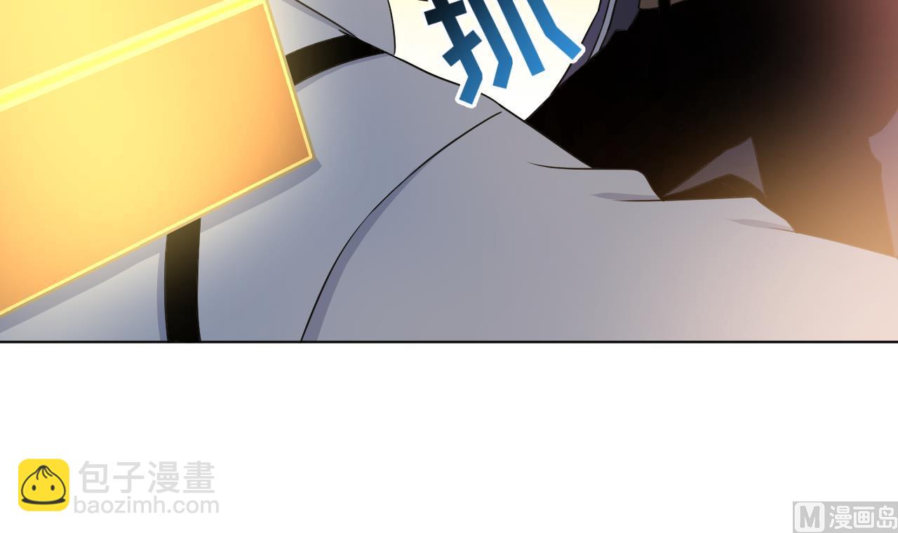 第138话 真相大白(1/2)-第138话