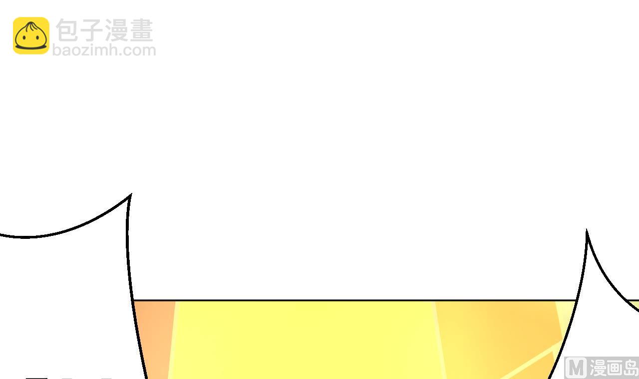 第138话 真相大白(1/2)-第138话