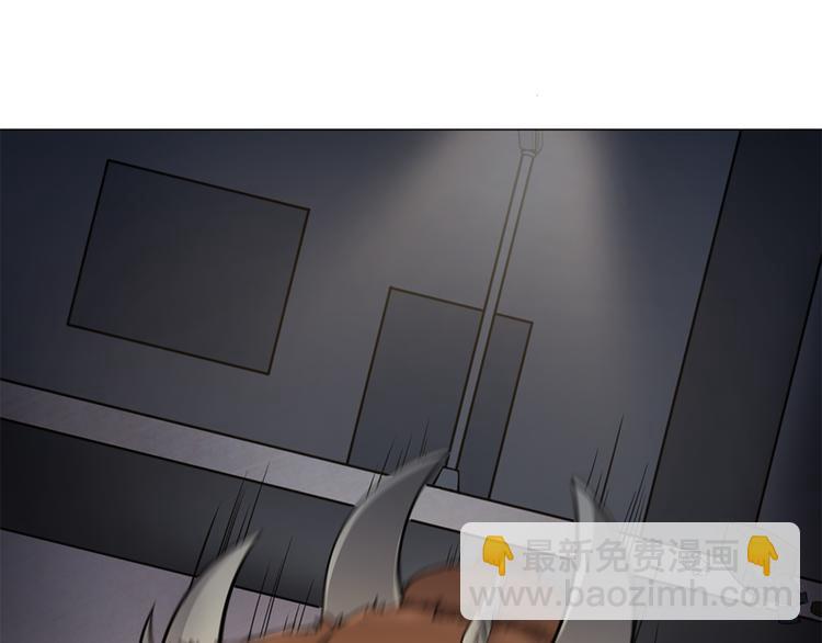 第16话 有妖怪！(1/2)-第16话