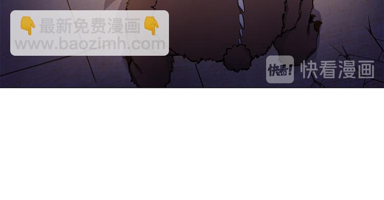 第16话 有妖怪！(1/2)-第16话