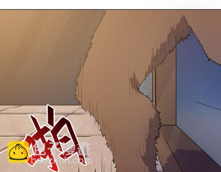 第16话 有妖怪！(1/2)-第16话