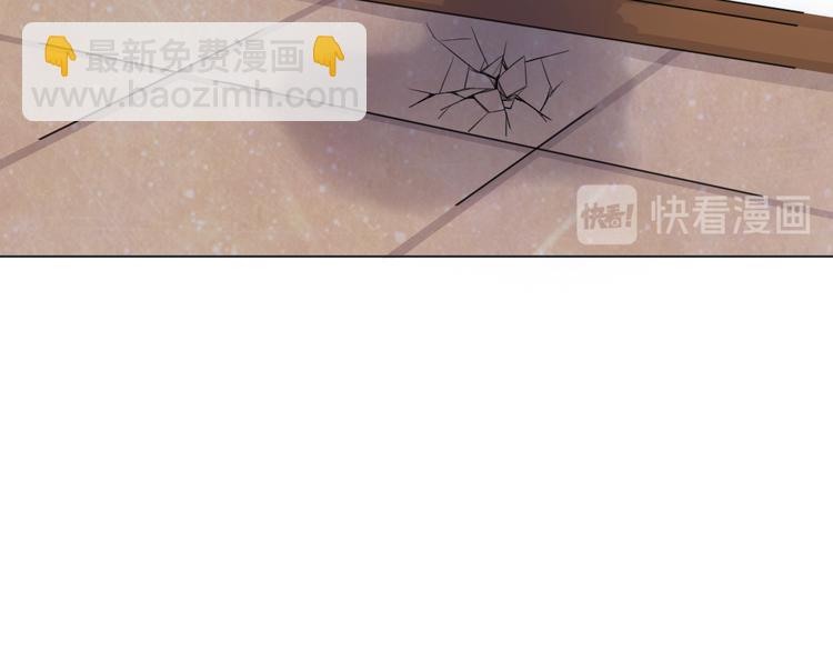 第16话 有妖怪！(1/2)-第16话