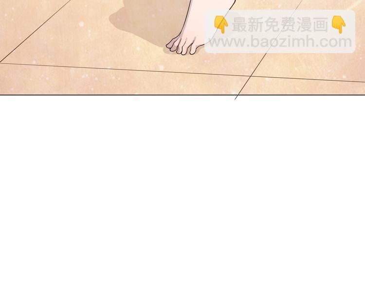 第20话 新员工上岗(1/2)-第20话
