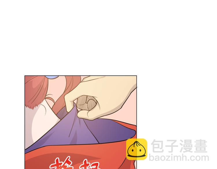 第20话 新员工上岗(1/2)-第20话