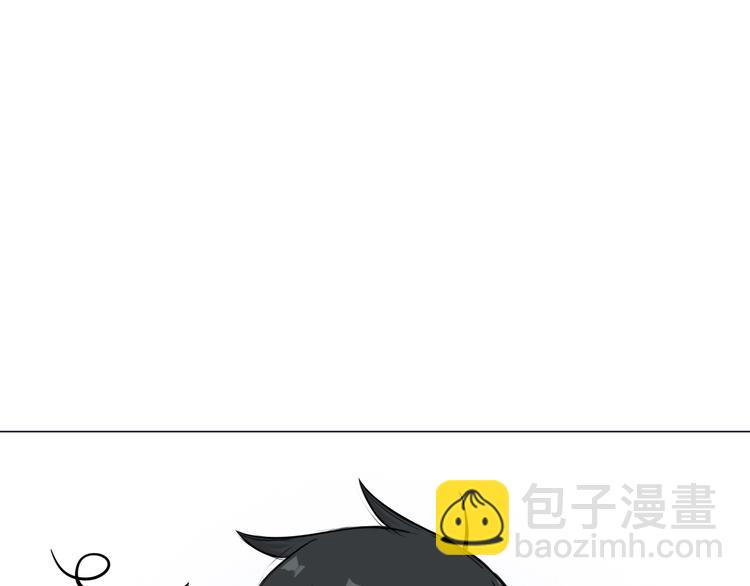 第20话 新员工上岗(1/2)-第20话
