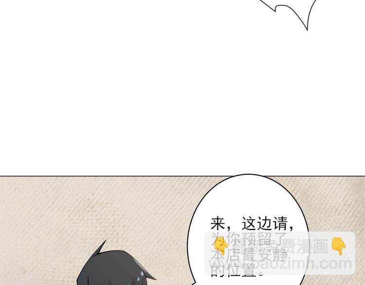 第24话 帮助(1/2)-第24话