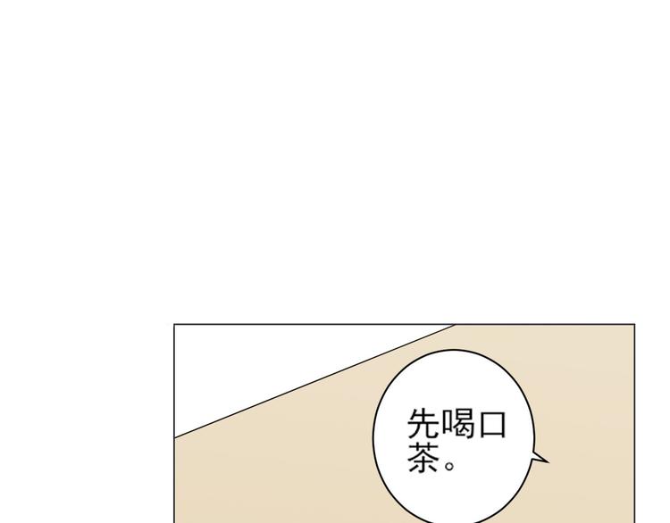 第24话 帮助(1/2)-第24话