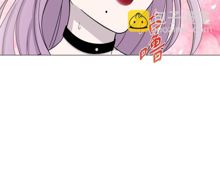 第26话 素肉咖喱饭(1/2)-第26话