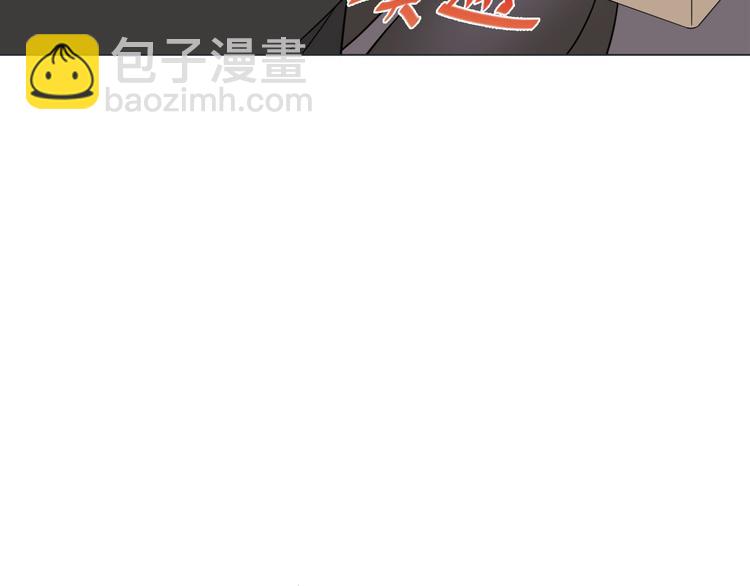 第26话 素肉咖喱饭(1/2)-第26话