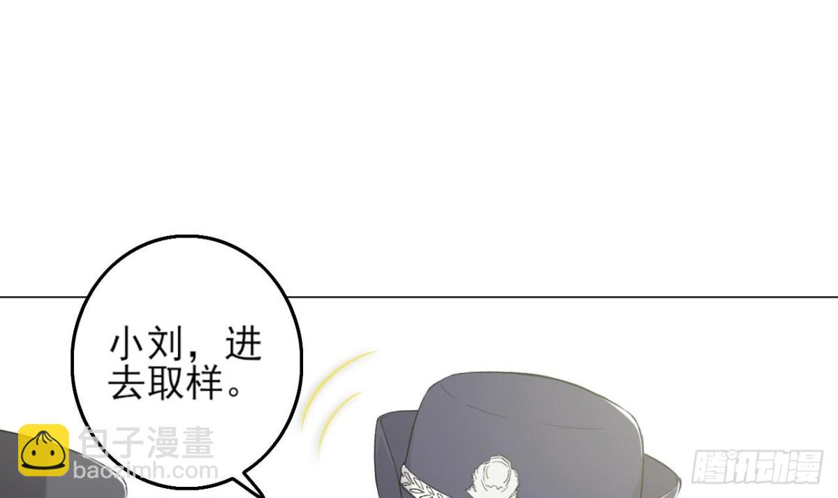 第28话 食物中毒(1/2)-第28话