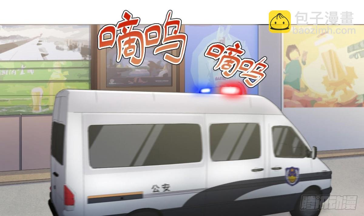 第28话 食物中毒(1/2)-第28话