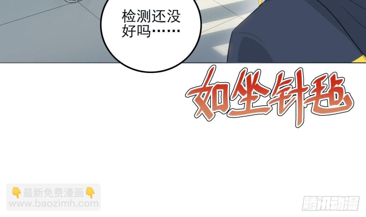 第28话 食物中毒(1/2)-第28话