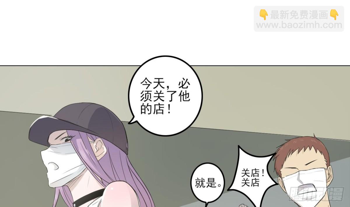第28话 食物中毒(1/2)-第28话